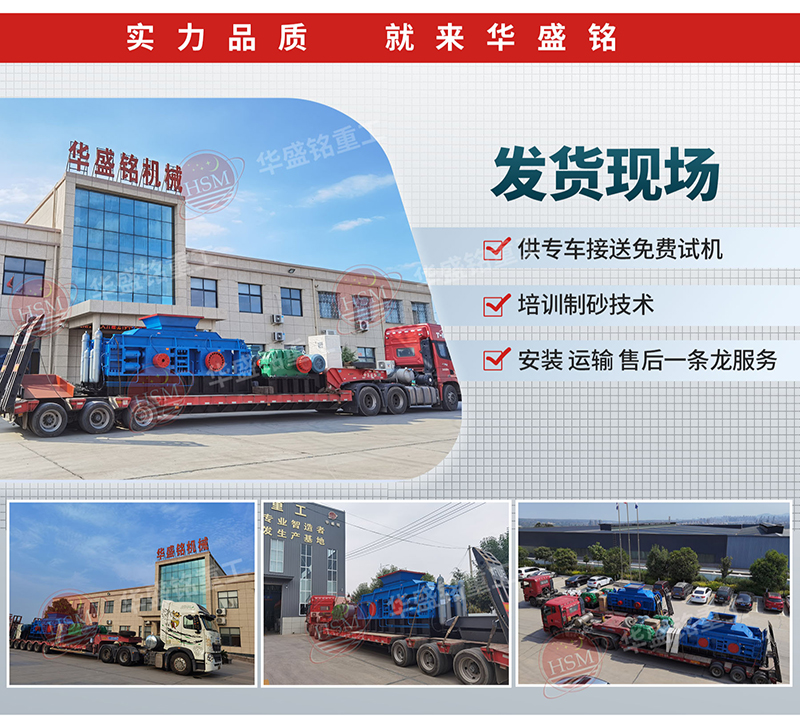 ��ʯ��ɰ�ò��ã���ʯ��ɳ�C�����Xһ�_��