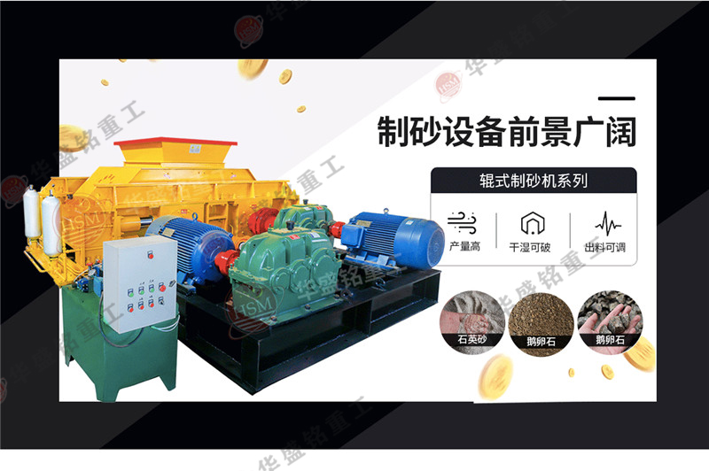 ����ʯ��ɳ�C�S�Ҽ��r��