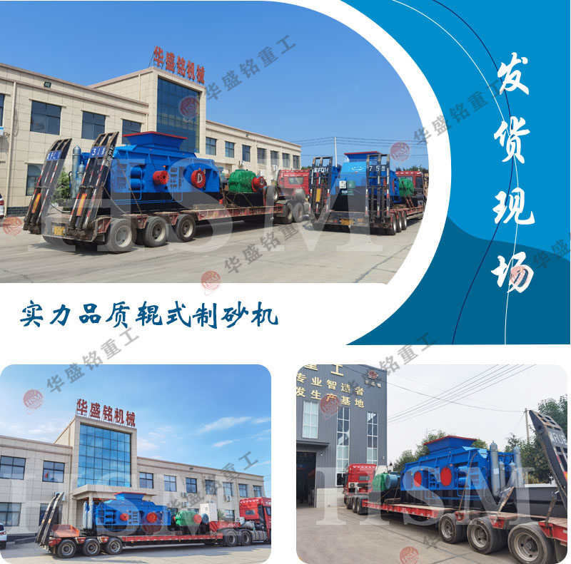 �r(sh��)�a(ch��n)20�������r��ɳ�C(j��)��̖(h��o)���r(ji��)��