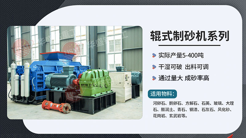 ʯ��ʯ��݁��ɳ�C(j��)�O(sh��)��S�����]