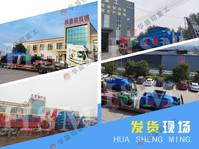 ��ʯ��ɳ�C(j��)̎��������ô�����ďS�����a(ch��n)�O(sh��)�����