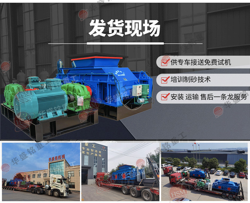 �ļ����a(ch��n)����ɳ�C(j��)Ʒ�|(zh��)����С����ɳ�C(j��)�����X��