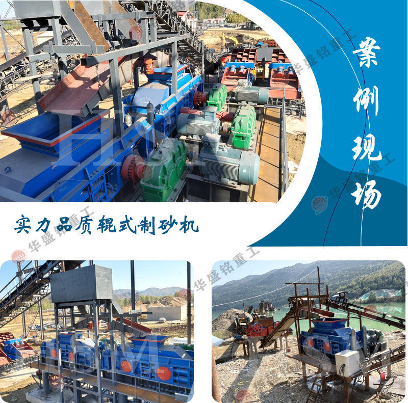 ʯ��ʯ��ɰ�C��̖��ʯ��ʯ��ɰ�C�S���ļҺ�