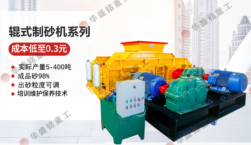 ��(du��)݁ʽʯ����ɰ�C(j��)_��(du��)݁ʽʯ����ɰ�C(j��)���c(di��n)_��(du��)݁ʽʯ����ɰ�C(j��)����ԭ��