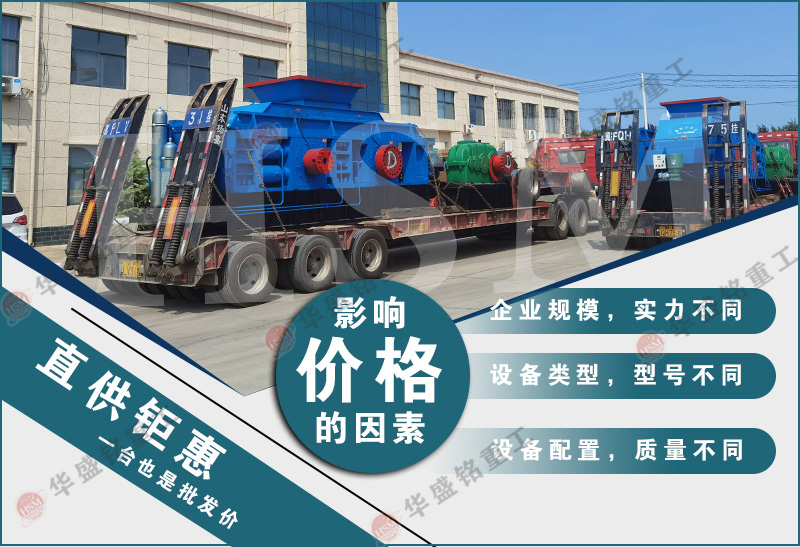 ��ɰ�C(j��)�O(sh��)��_��ɰ�C(j��)��̖(h��o)_�r(sh��)�a(ch��n)20��С����ɰ�C(j��)�����X(qi��n)