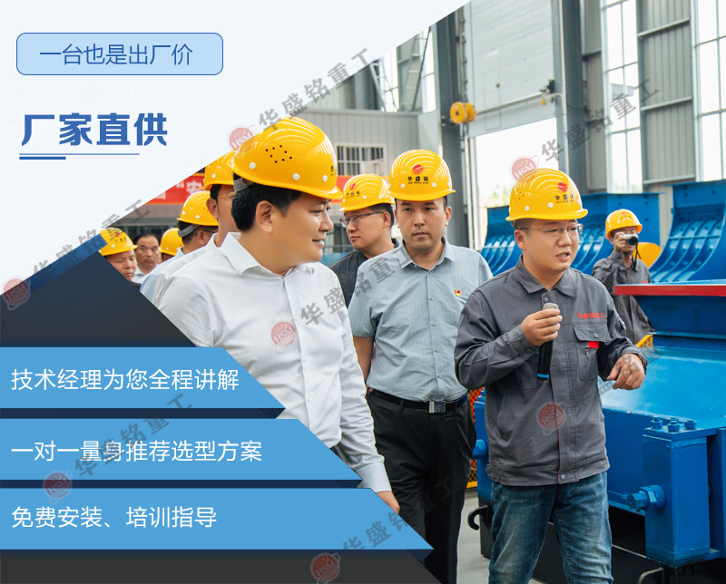 ��ʯ��ɳ�C_����ɰʯ�����O��_��ʯ݁ʽ��ɳ�C