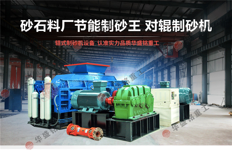 ����ʯ��ɰ�C(j��)_��݁ʽ����ʯ��ɰ�C(j��)_����ʯ��ɰ�C(j��)�r(ji��)��