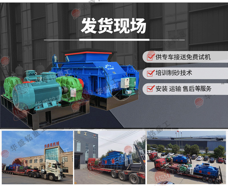 ������ɳ�C(j��)_��ɰ�C(j��)�O(sh��)��S��_��ɳ�C(j��)һ�_(t��i)�����X