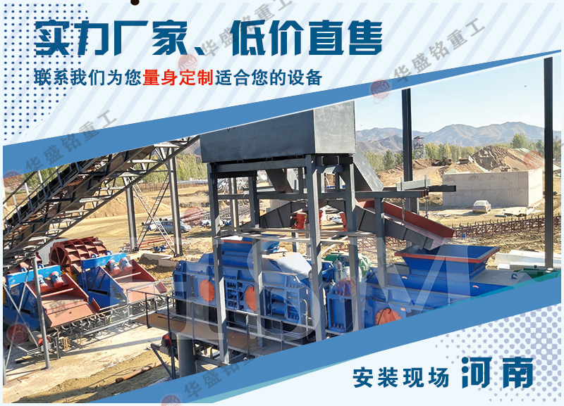 С�͌�݁��ɰ�C�O��_��ɰ�C�O�����a�S��_2-5�f���I����݁ʽ��ɰ�C��