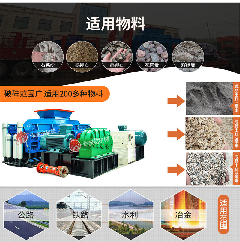 一體式流動制砂機_制沙一體機設(shè)備_去哪能買到好的制沙一體機