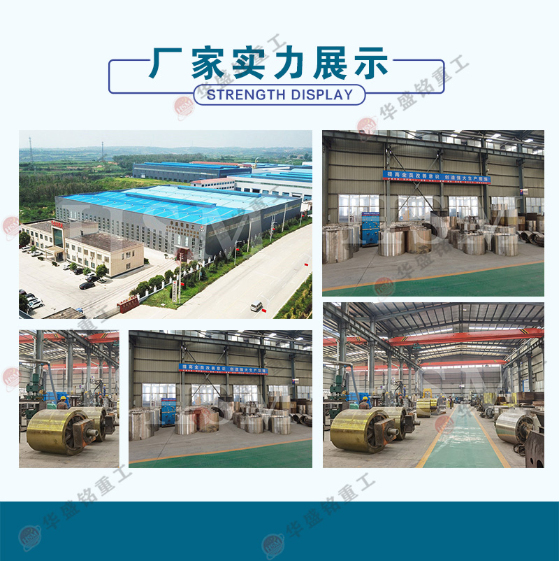 ��ʯ��ɳ�C(j��)ȫ���O(sh��)��_��ʯ��ɳ�C(j��)�C(j��)е_������ʯ��ɳ�C(j��)���a(ch��n)�S��