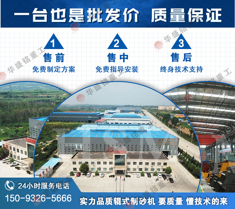 ��ɰ�C�S��_��ɰ�C�O�乩����_�Aʢ㑌�݁��ɰ�C����(sh��)