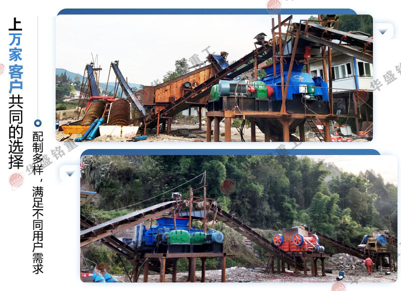 ��ɰ�S�Q����ʲô��ɰ�O(sh��)���