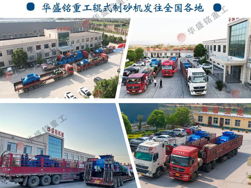 Ͷʯ�^��ɰ�C(j��)���X����һ����ɰ�O(sh��)���������X��