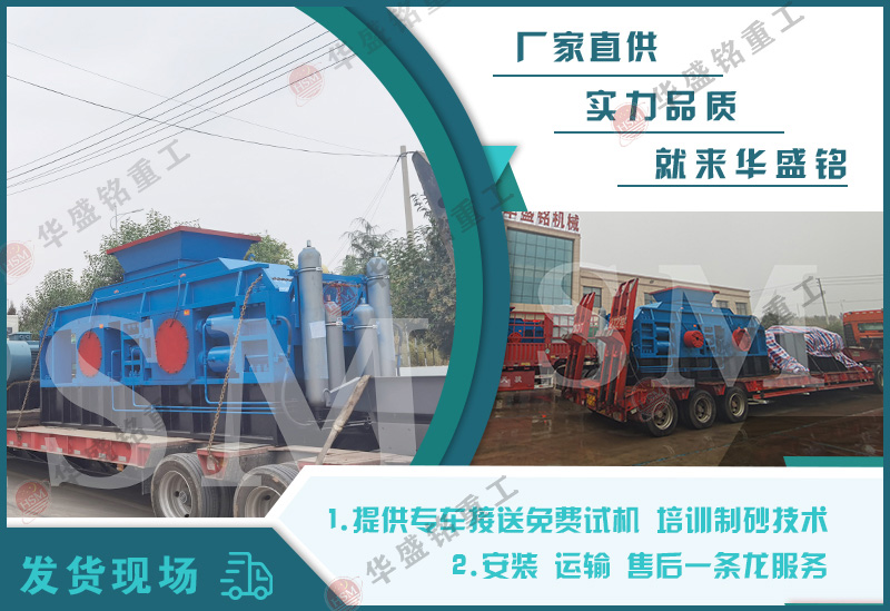 Ͷ�Yһ�_ʯ�^��ɰ�C�����X��ʯ�^��ɰ�O(sh��)�䃞(y��u)��