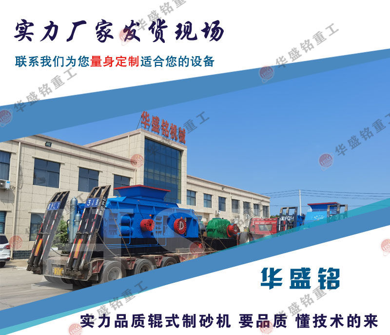 �F�Vʯ����C�����O(sh��)�����r�a(ch��n)350��Һ���p݁��ɰ�C�����X��