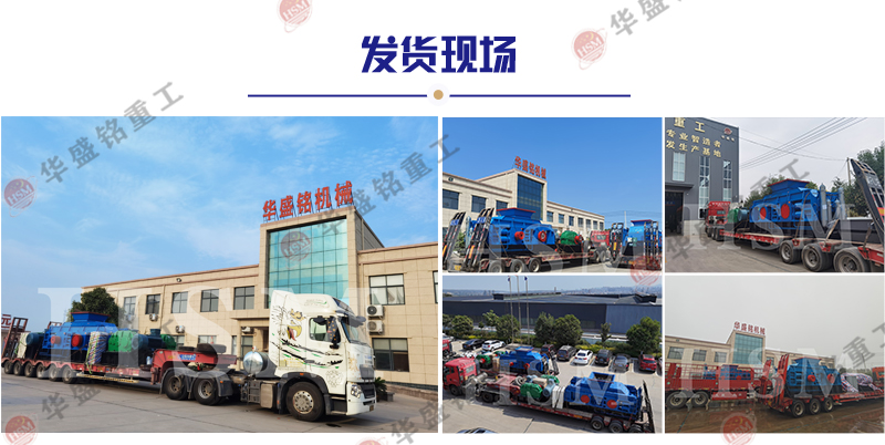 ʯ��ʯ��ɰ�C(j��)�r(ji��)������X(qi��n)һ�_(t��i)��