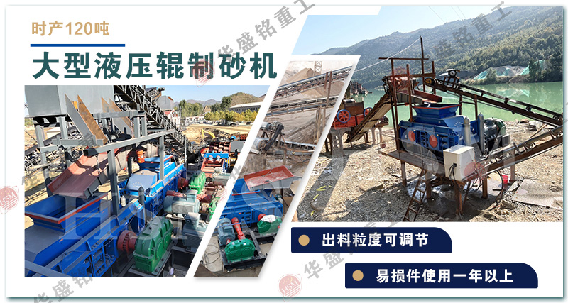 ʯ��ʯ��ɰ�C(j��)�r(ji��)������X(qi��n)һ�_(t��i)��