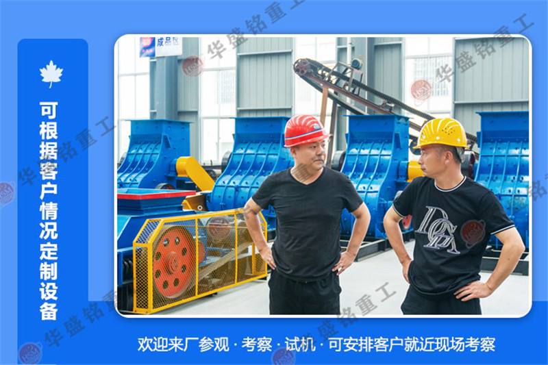 ��ʯ��݁��ɰ�C�����Xһ�_��