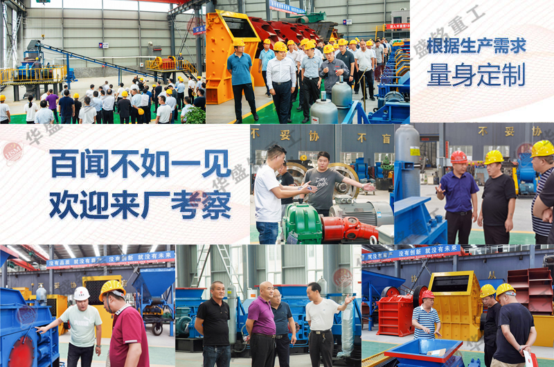 �r�a(ch��n)100��������r��ʲô��ɰ�C(j��)��