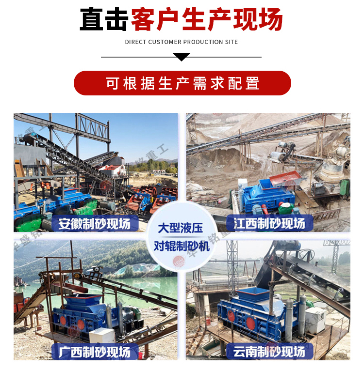 ����ʯ��(du��)݁��ɰ�C(j��)�a(ch��n)�������ܺĵ� ��