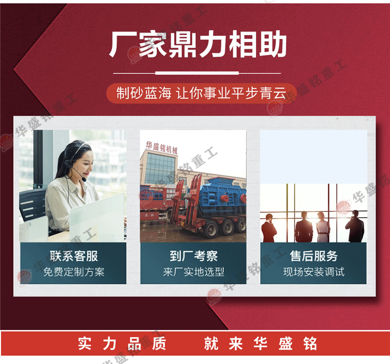 �r�a50��ʯ��ʯ��݁��ɰ�C�����Xһ�_����(y��u)����ʲô���������u��