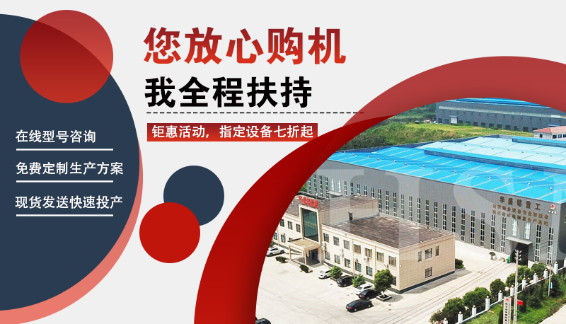 �����F�Vʯ����Щ�C(j��)�����F�Vʯ����C(j��)�����Xһ�_(t��i)��