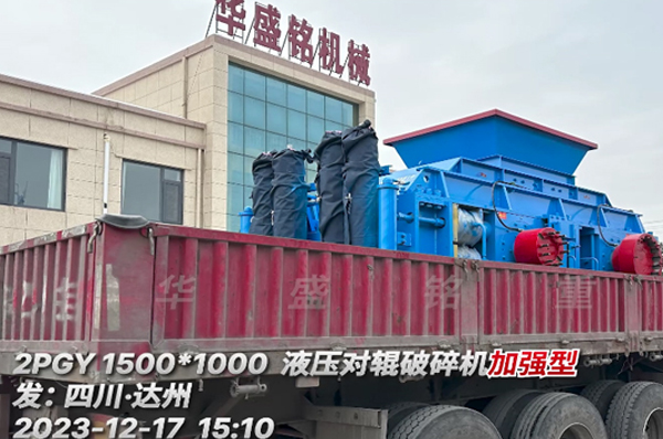 ȫҺ����݁����C�l(f��)���Ĵ��_��