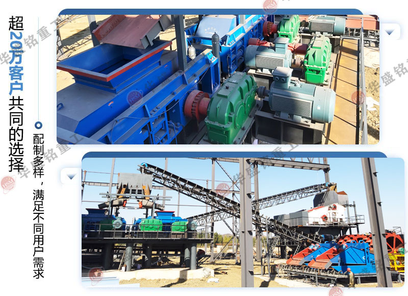 ��ʲô����ʯ��ɰҪ��ȫ�Ԅ�Һ����݁��ɰ�C��