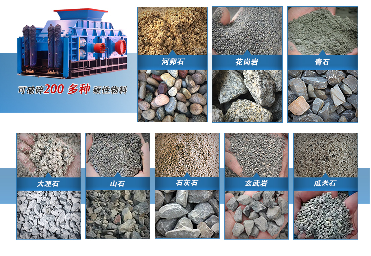 ��݁��ɰ�C��̎����ʯ�r����Щ��(y��u)�����c��