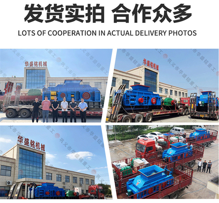 ��x���Aʢ㑌�(du��)݁��ɳ�C(j��)�����X(qi��n)һ�_(t��i)��