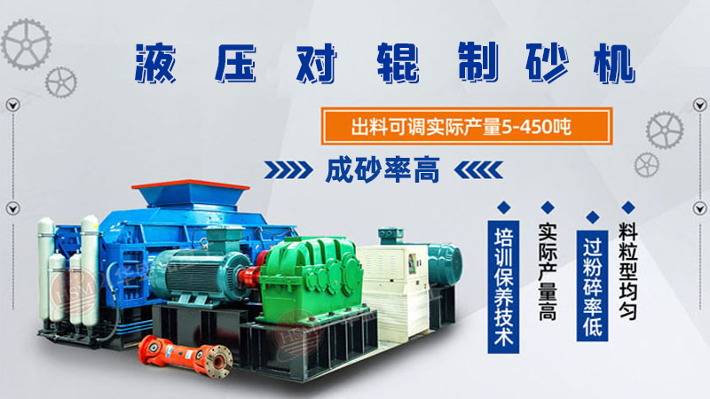 ����ȫҺ����݁��ɰ�C���Æ�����ɰЧ����Σ�