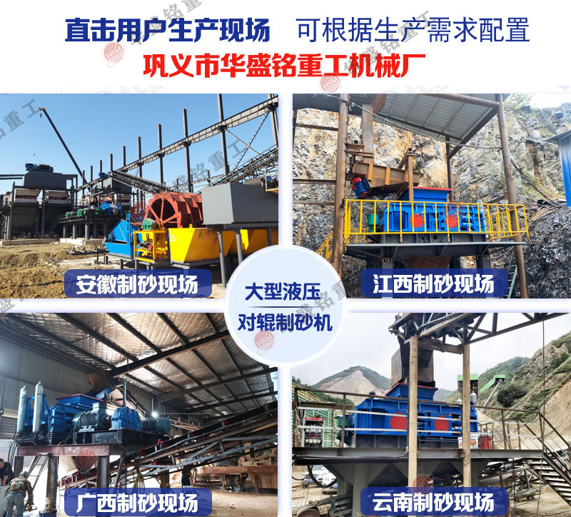 С�ͺ���ʯ��ɰ�C(j��)ُ�I�Ͱ��bע�����(xi��ng)