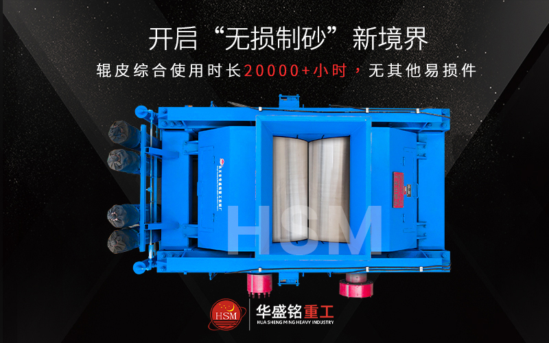 ��ʯ��ɰ��ʲô�O(sh��)�䣿��ʯ��݁��ɰ�C��ô��