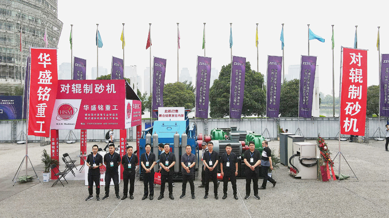 ��ʯ��ɰ��ʲô�O(sh��)������ʯ��݁��ɰ�C��ô��