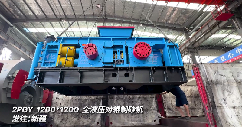 ȫҺ����݁��ɰ�C�l(f��)���½�