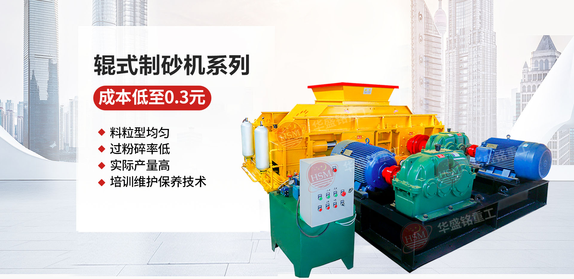 ̎��������ʲô����C(j��)���m���Ì�(du��)݁����C(j��)�І���