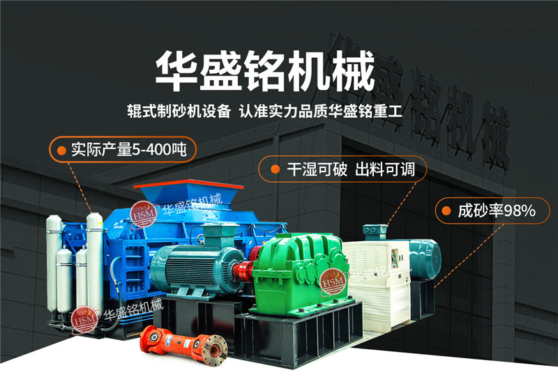 �m����Lʯ��ɰ�Č�݁��ɰ�C(j��)�����Xһ�_��