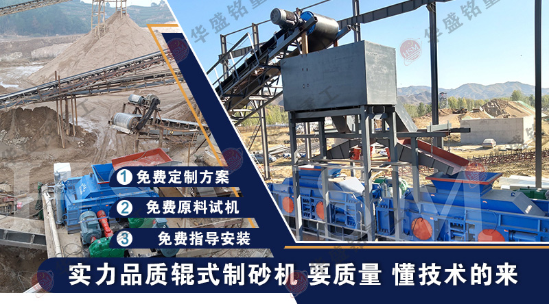 �r(sh��)�a(ch��n)50-80����(du��)݁��ɰ�C(j��)�����Xһ�_(t��i)��̎����ʯʯ��ʯЧ�������