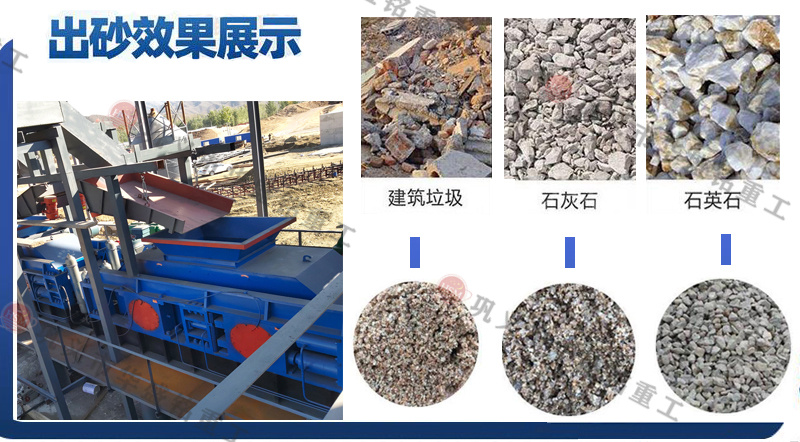 ��L(zh��ng)ʯ��ɰ�xҺ����(du��)݁��ɰ�C(j��)Ч�������