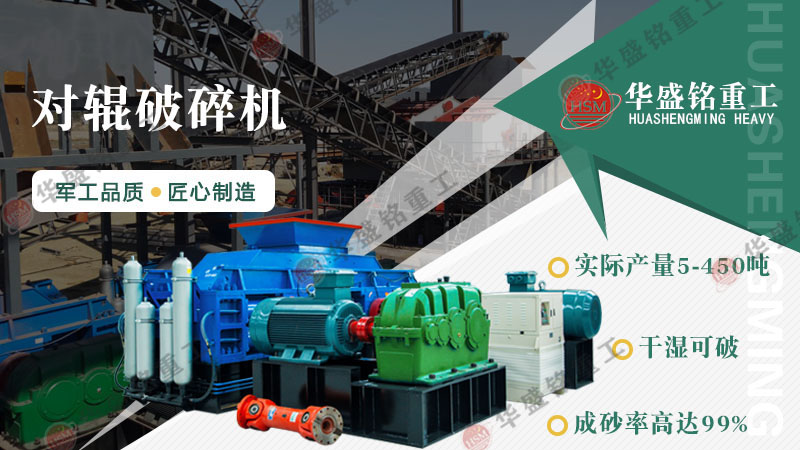 С��ɰʯ�S����x��һ���ԃr�ȸߵ���ɰ�O(sh��)����С�͌�݁��ɰ�C�r�������