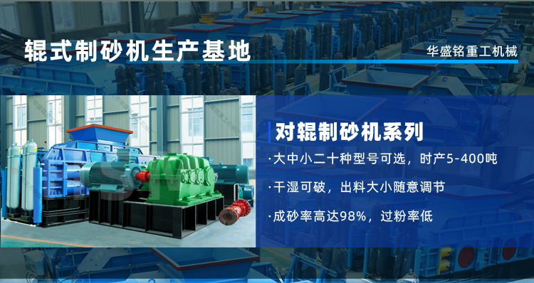 ��݁����C(j��)���ƹ���ʯ��������С��ɰ�S��������