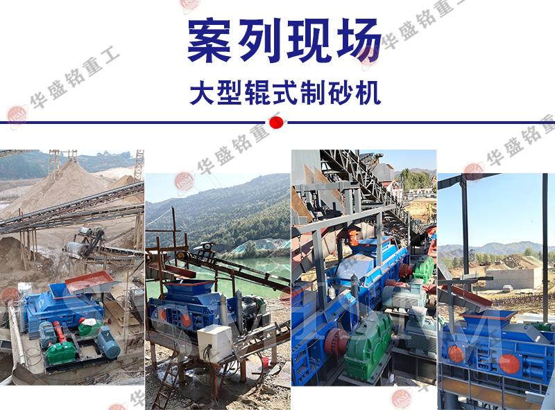 ��݁����C(j��)���ƹ���ʯ��������С��ɰ�S��������