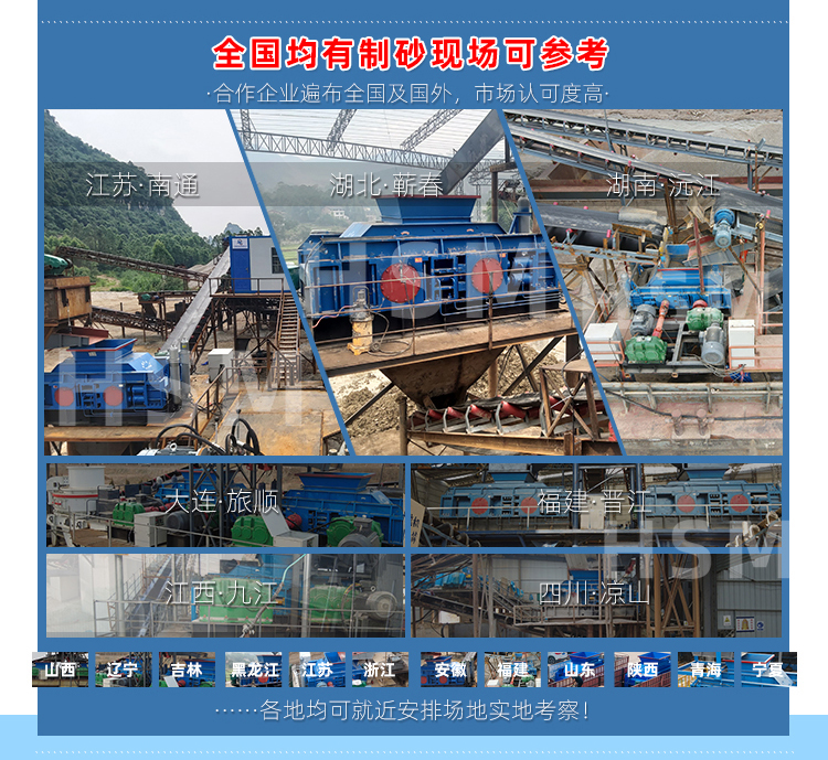 ��(du��)݁��ɰ�C(j��)�����Xһ�_(t��i)������ɰ�S������ɳ�O(sh��)�� ���Ⱦ��� �r(ji��)����ԃ