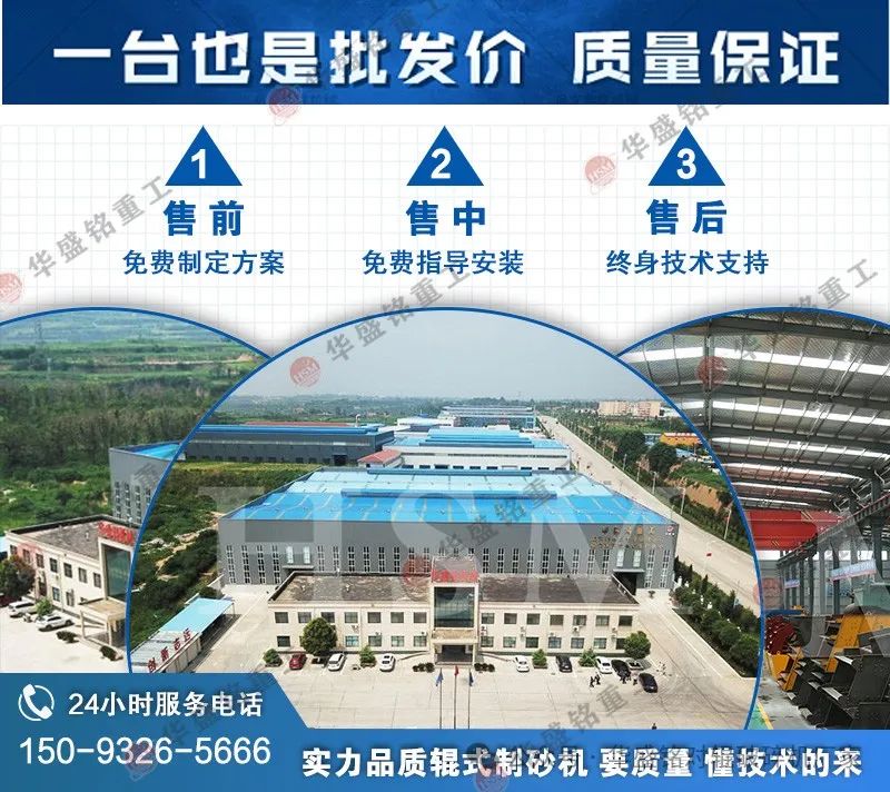 �Aʢ㑌�(du��)݁����C(j��)ɶ�϶�����������ɰ�S(ch��ng)�x1510�͌�(du��)݁����C(j��)�r(ji��)��߀��(sh��)�ڣ�