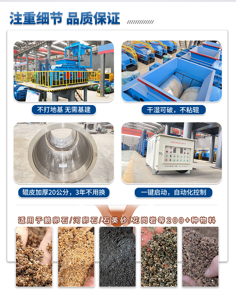 1510�͌�݁��ɰ�C�a(ch��n)����������ț_��������ʯ��ɰ�е�Ч��