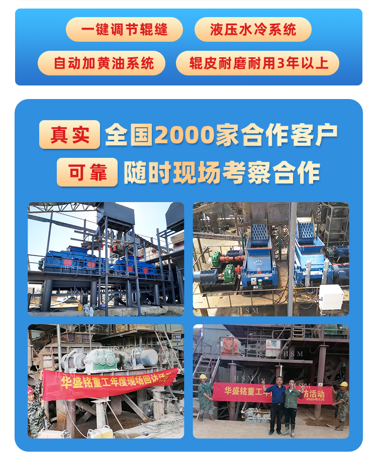 1510�͌�݁��ɰ�C�a(ch��n)����������ț_��������ʯ��ɰ�е�Ч��