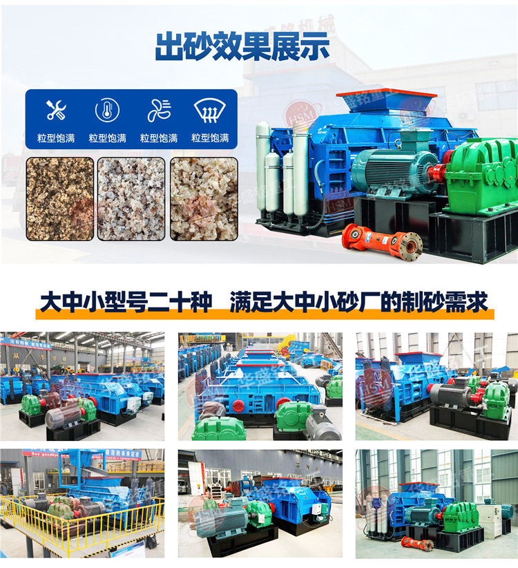 һվʽ�Vʯ�����Q������Һ����݁��ɰ�C�������Ⱦ����ɿ�