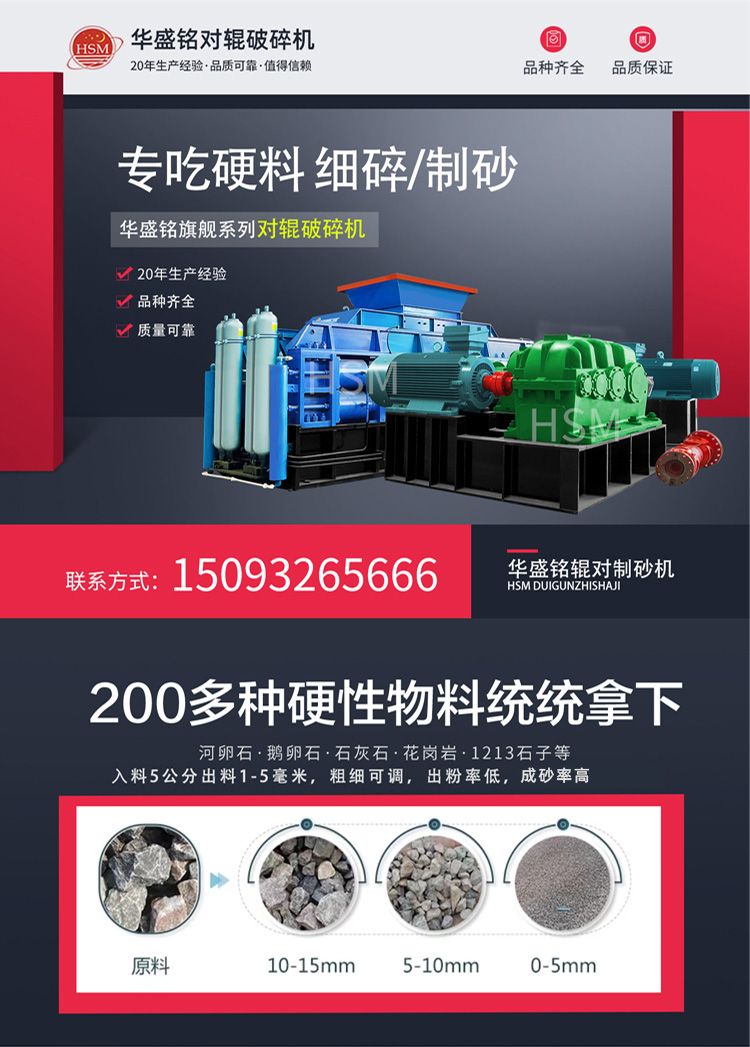 �r(sh��)�a(ch��n)150������ʯ��(du��)݁��ɰ�C(j��)�����Xһ�_(t��i)��