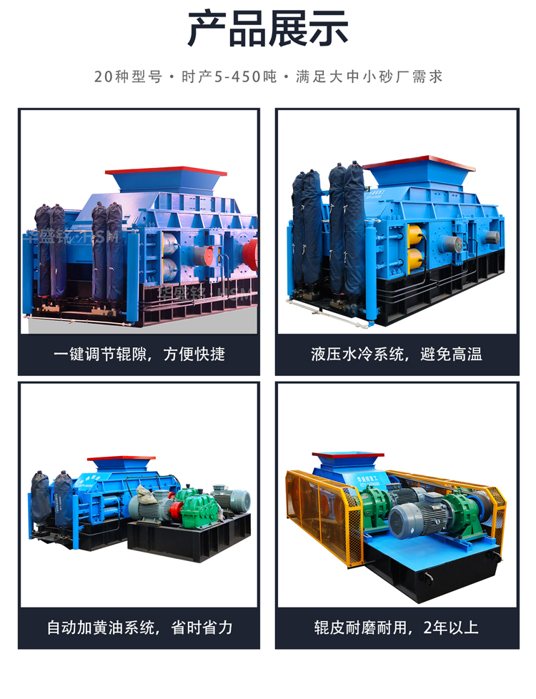 �r(sh��)�a(ch��n)150������ʯ��(du��)݁��ɰ�C(j��)�����Xһ�_(t��i)��